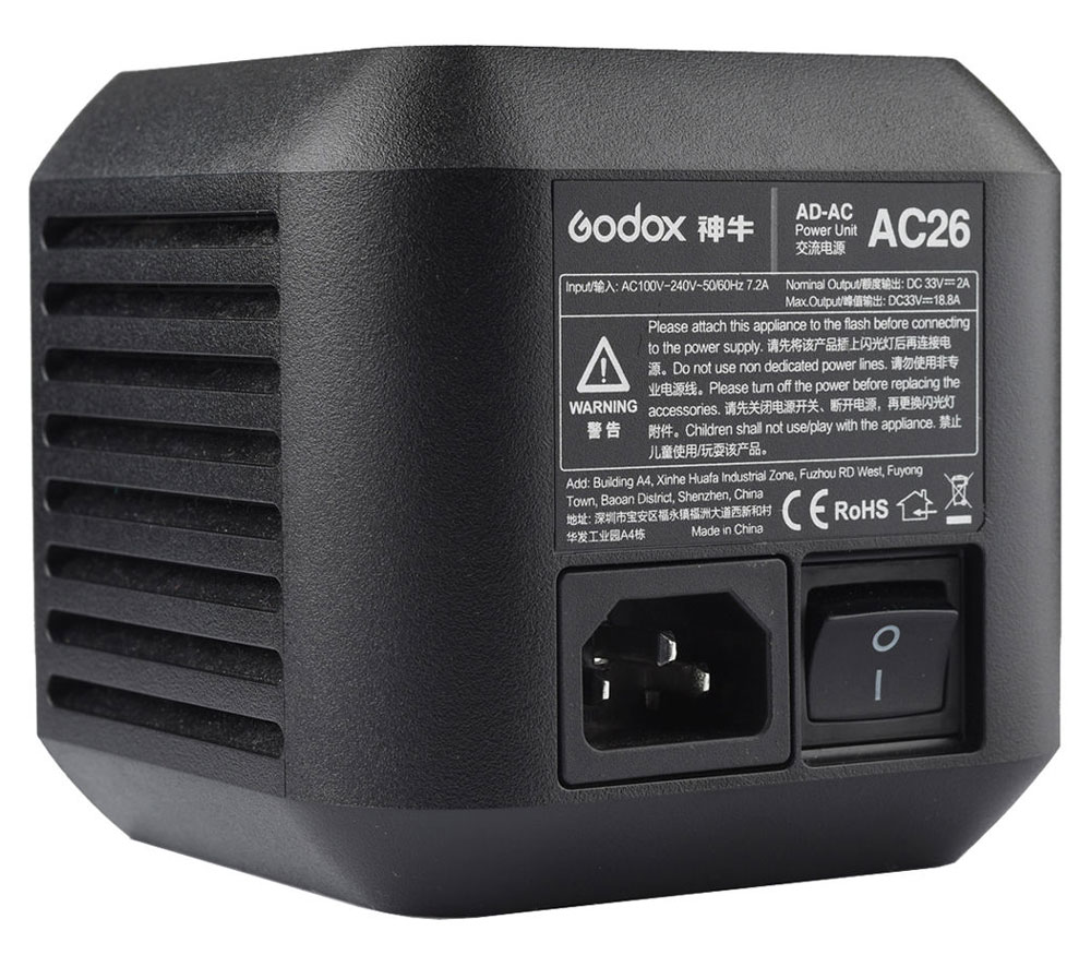 Сетевой адаптер Godox AC26 для AD600Pro