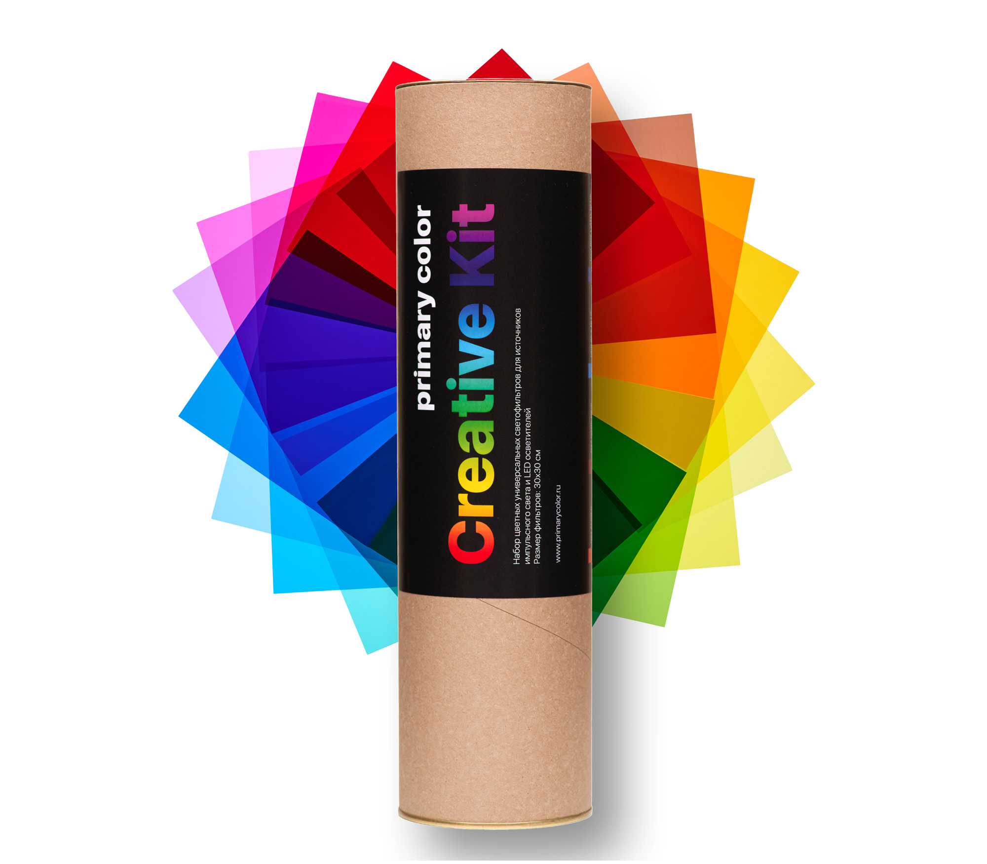 Набор гелевых светофильтров primary color Creative Kit v2, 40 шт. 30х30 см