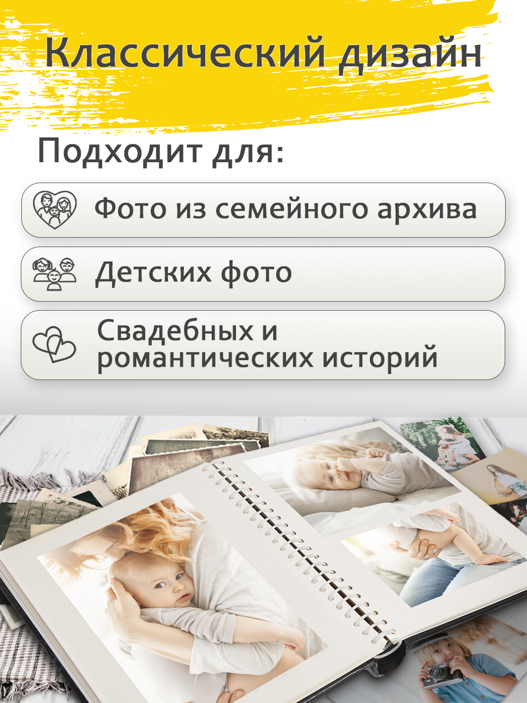 Фотоальбом Fotografia магнитный 23х28 см, 20 листов, «Классика», красный, FA-VSA20-502