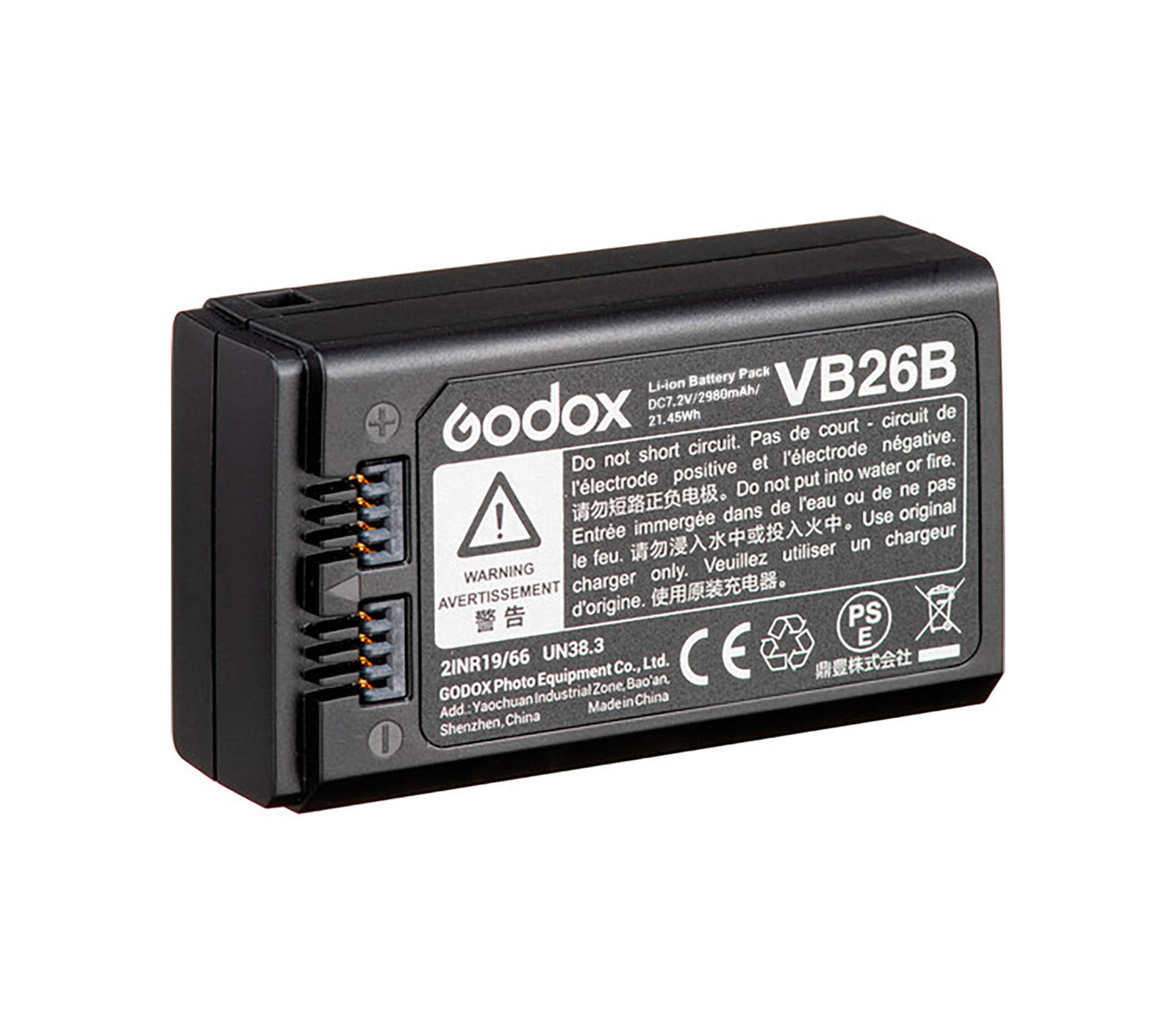 Аккумулятор Godox VB26B для вспышек V1 и V860III (уцененный)