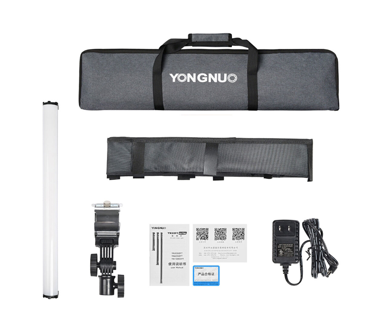 Осветитель Yongnuo YN-60 Soft, светодиодный, 20 Вт, 2000К-10000K, RGB