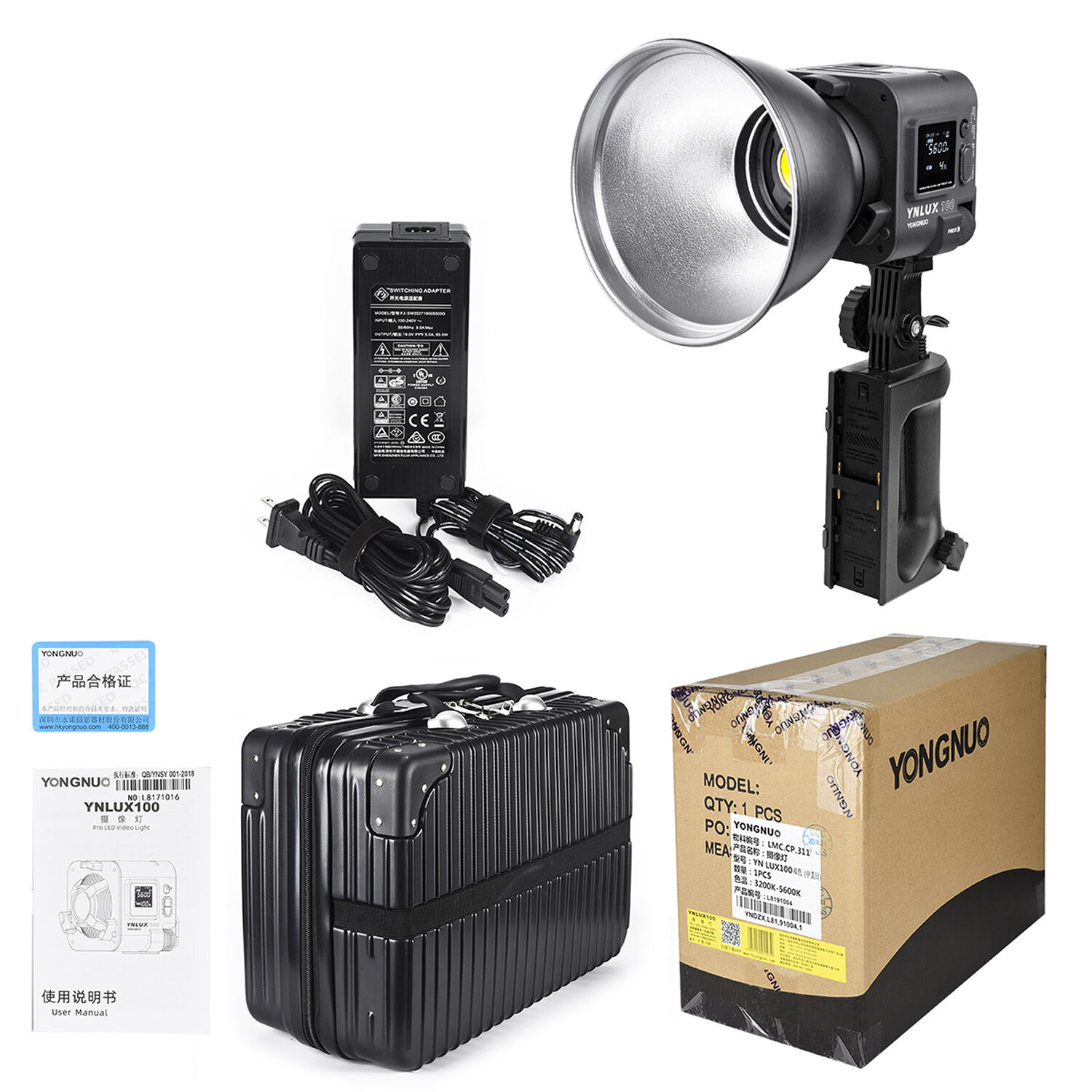 Моноблок Yongnuo LUX 100 Kit 3200-5600K, 100 Вт