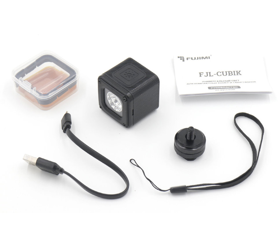 Осветитель Fujimi FJL-CUBIK аккумуляторный, 300 лк, IP67