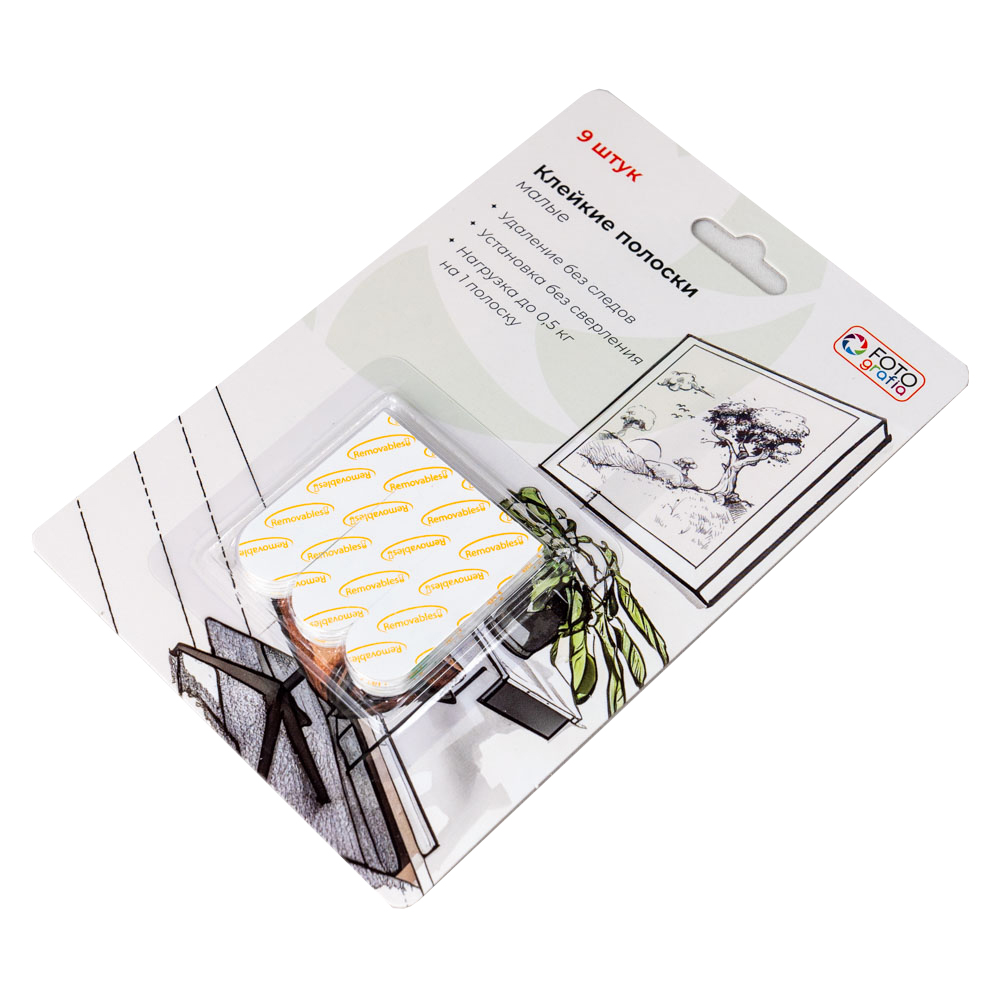 Клейкие полоски Fotografia малые, 9 шт