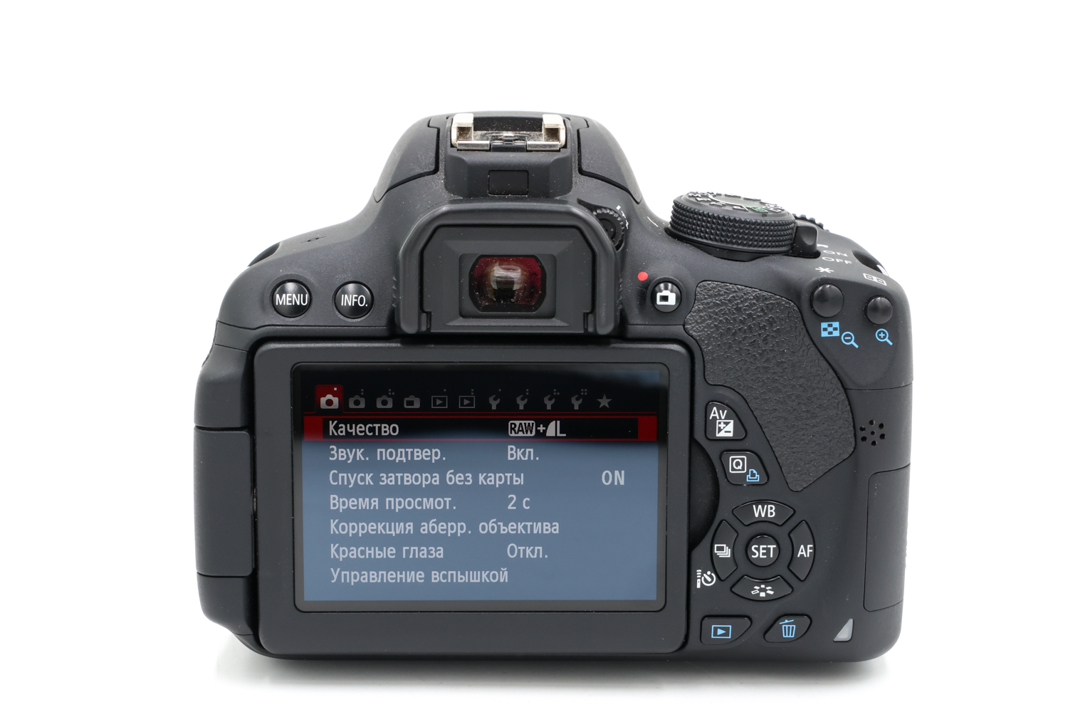 Зеркальный фотоаппарат Canon EOS 700D Kit EF-S 18-55mm f/3.5-5.6 III (состояние 5-) (б/у)