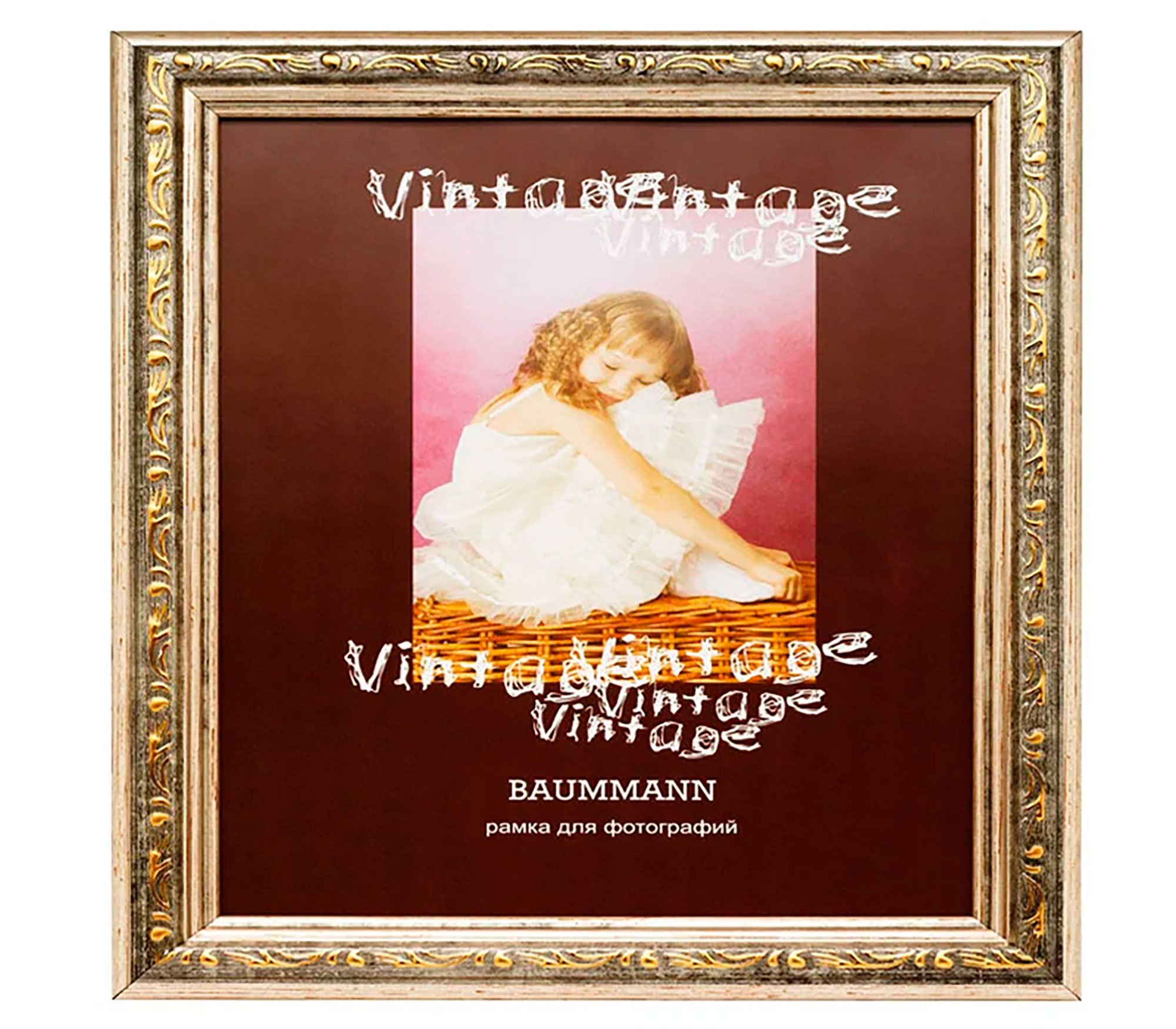 Фоторамка Baummann 10x10 см C11