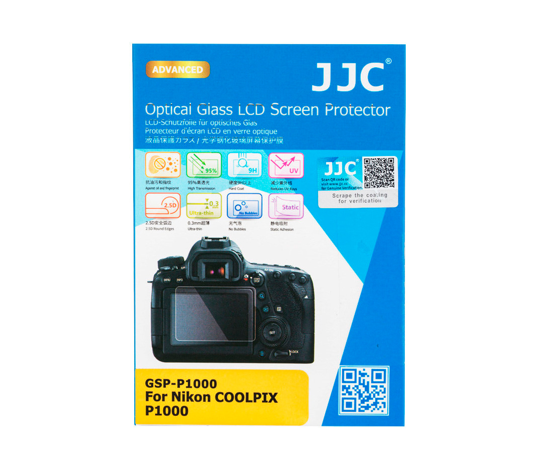 Защитное стекло JJC для Nikon P1000 / P950