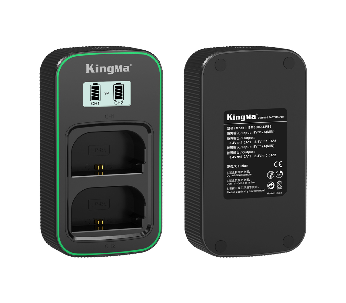 Зарядное устройство Kingma BM058Q-LPE6, для 2х Canon LP-E6/6N/6NH, дисплей, USB Type-C