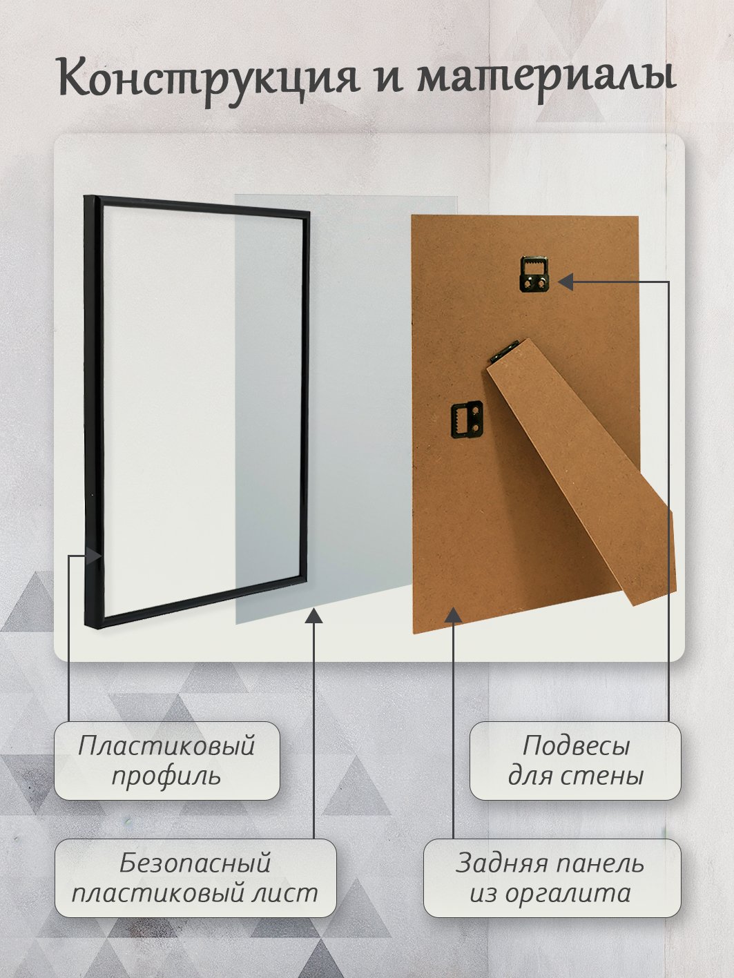 Фоторамка Fotografia 13x18 см, черная