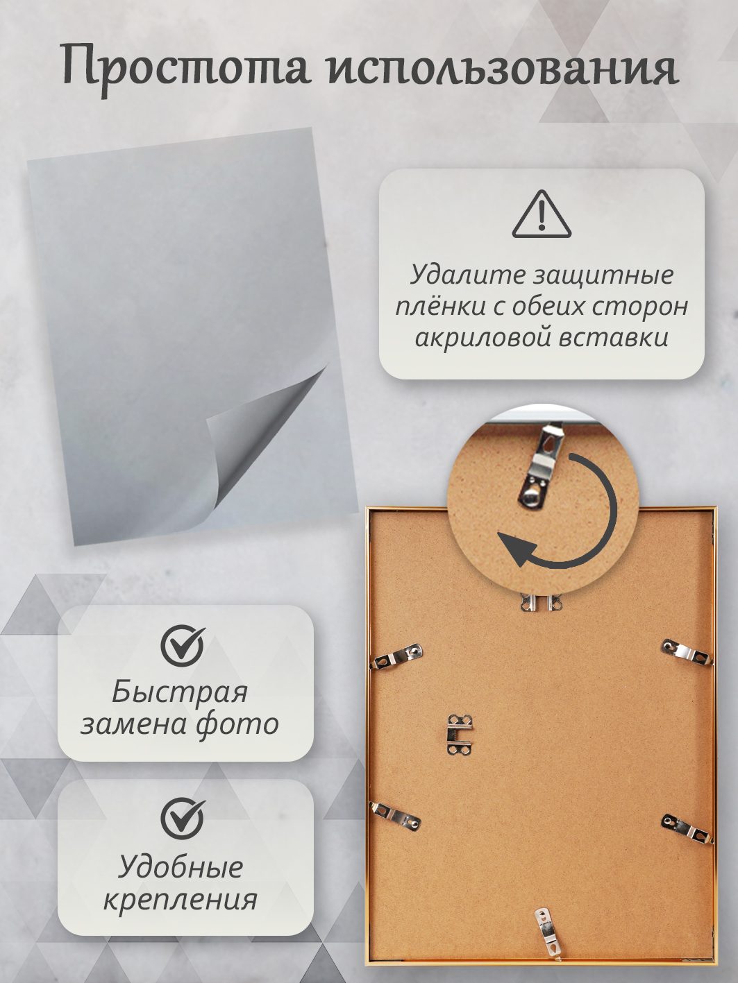 Фоторамка Fotografia 30х45 см, алюминий, золотистая (FFAL-8209)