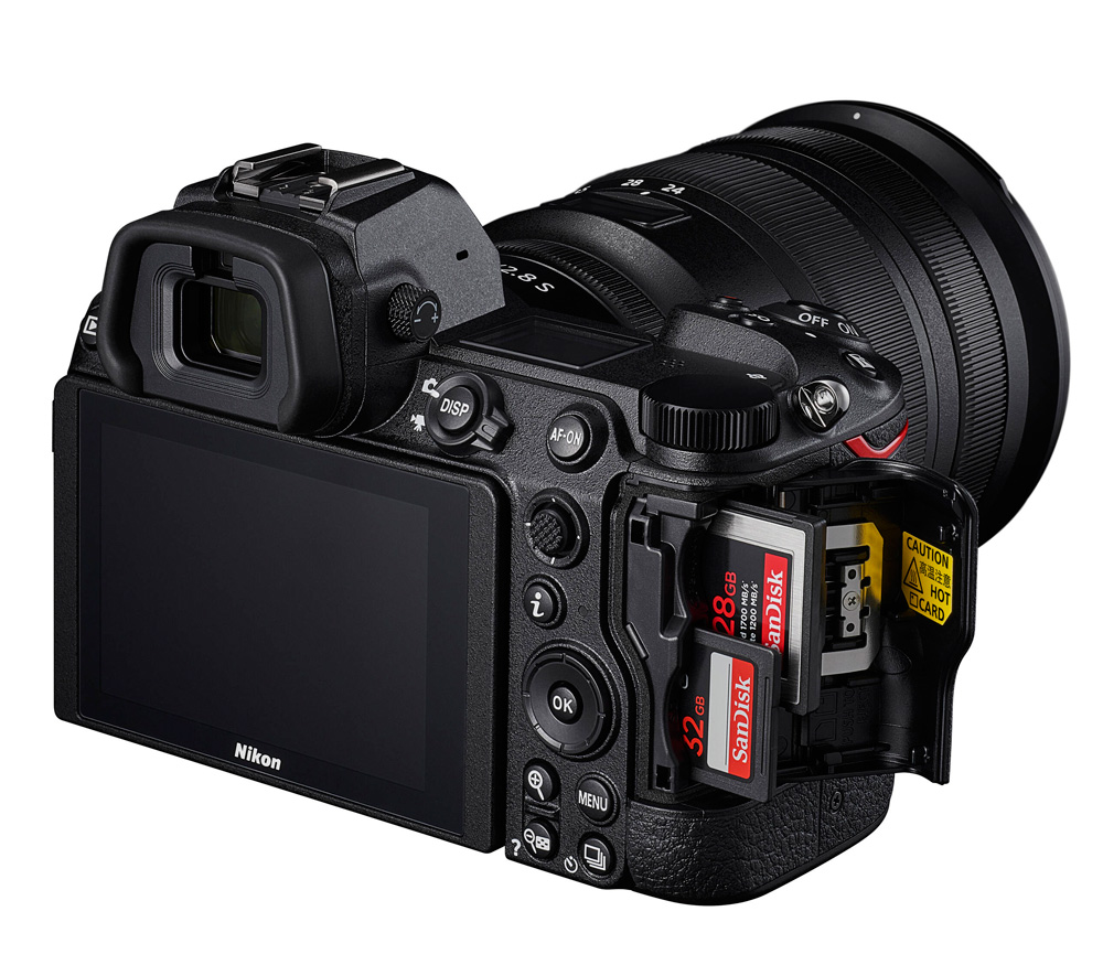 Беззеркальный фотоаппарат Nikon Z7 II Body