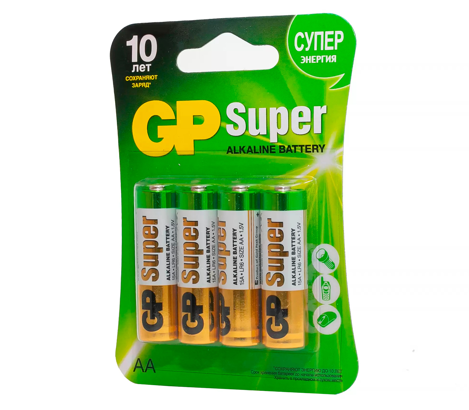 Батарейки GP Super AA, 4 шт.