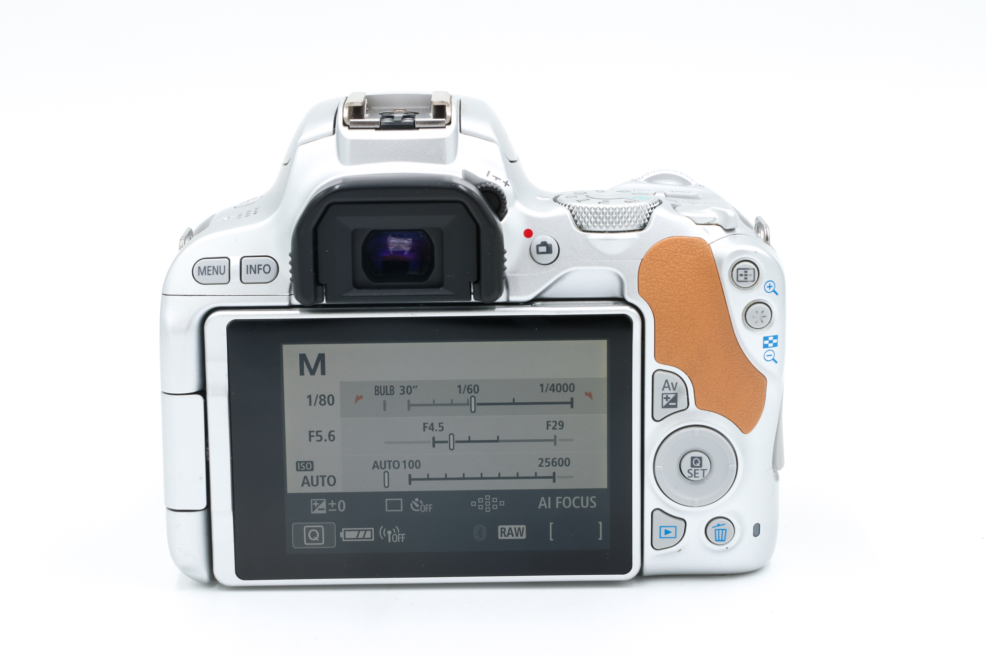 Зеркальный фотоаппарат Canon EOS 200D Silver Kit 18-55mm f/3.5-5.6 II (состояние 5-) (б/у)