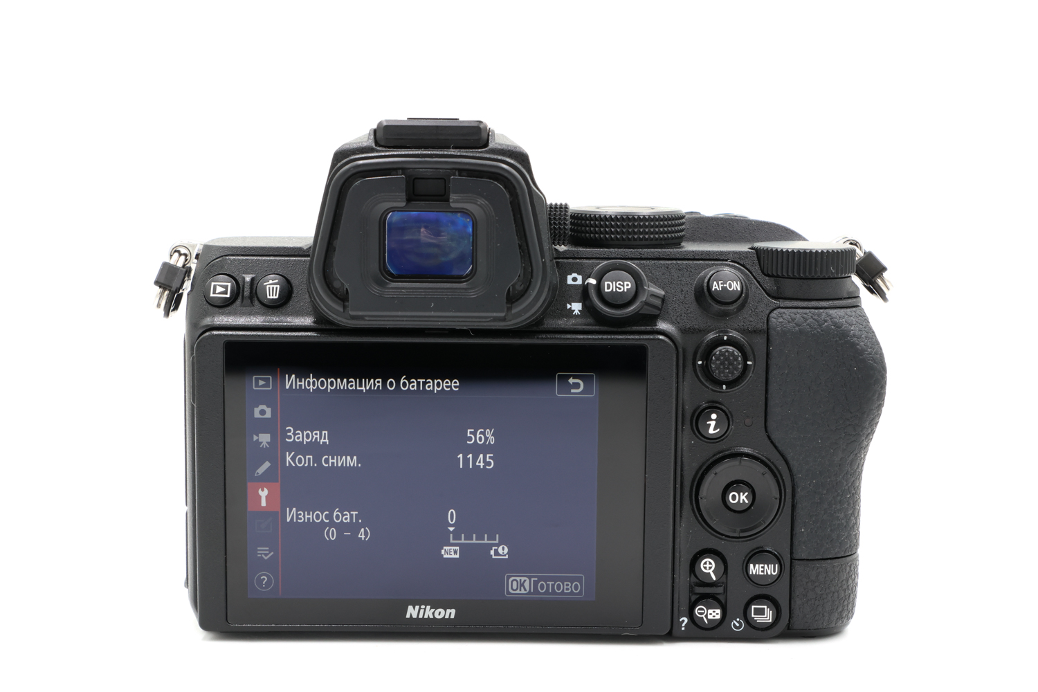 Беззеркальный фотоаппарат Nikon Z5 Body (состояние 5-) (б/у)