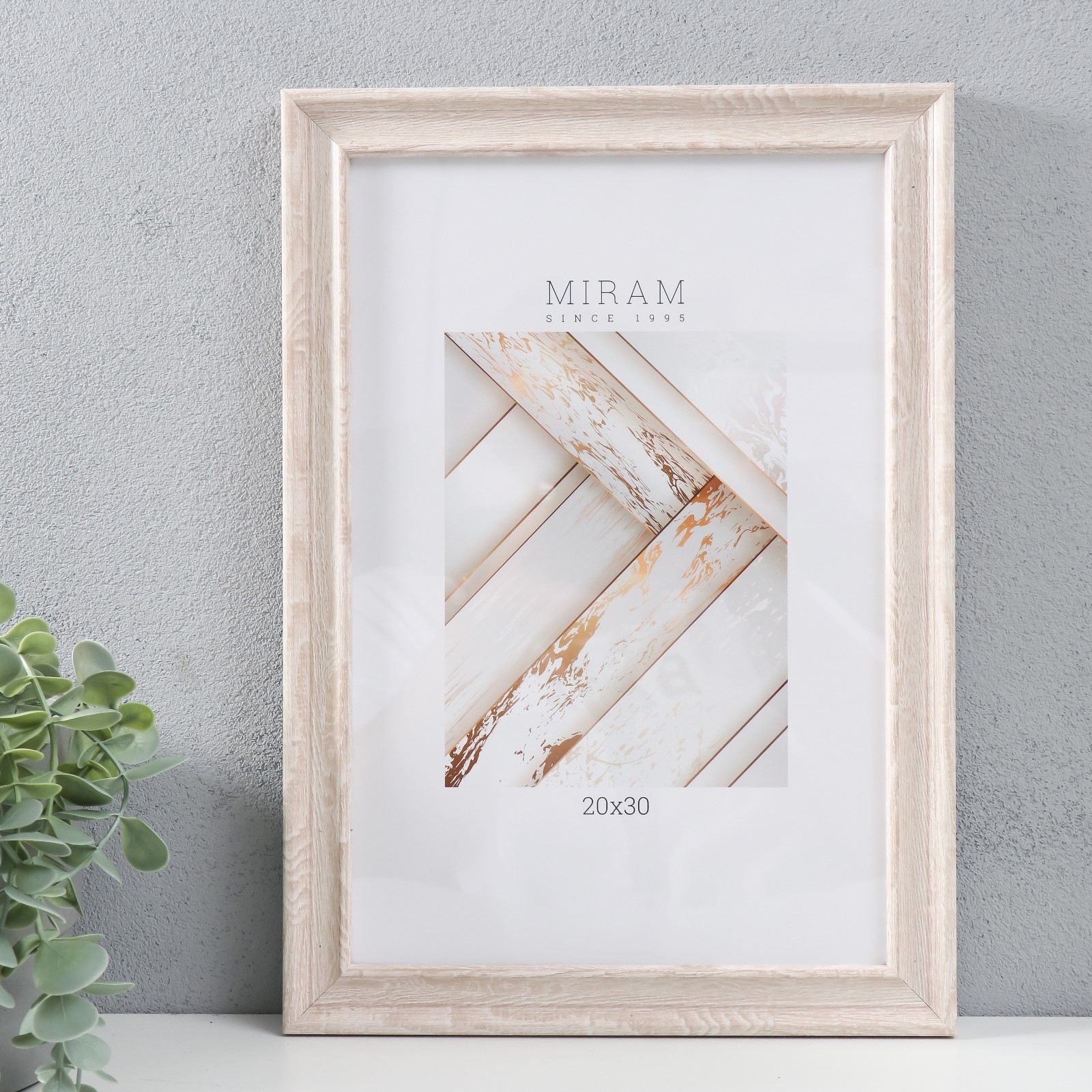 Фоторамка Мирам 20х30 см, 651740-8 бежевая