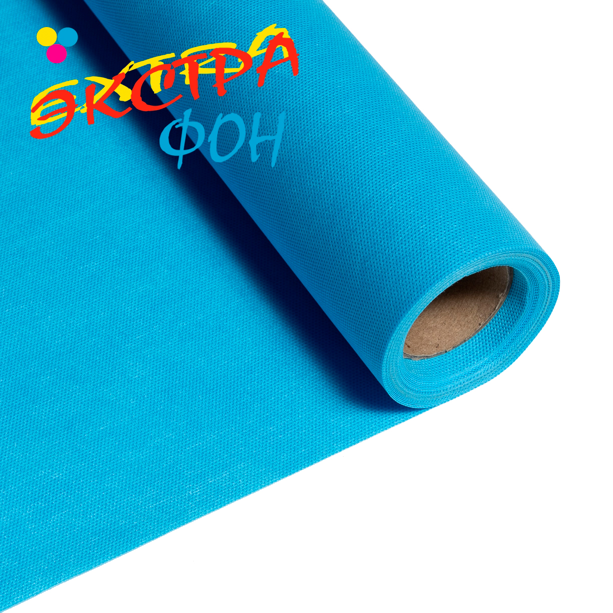 Фон Superior Экстра фон, нетканый, 1.6 x 2.1 м, небесный