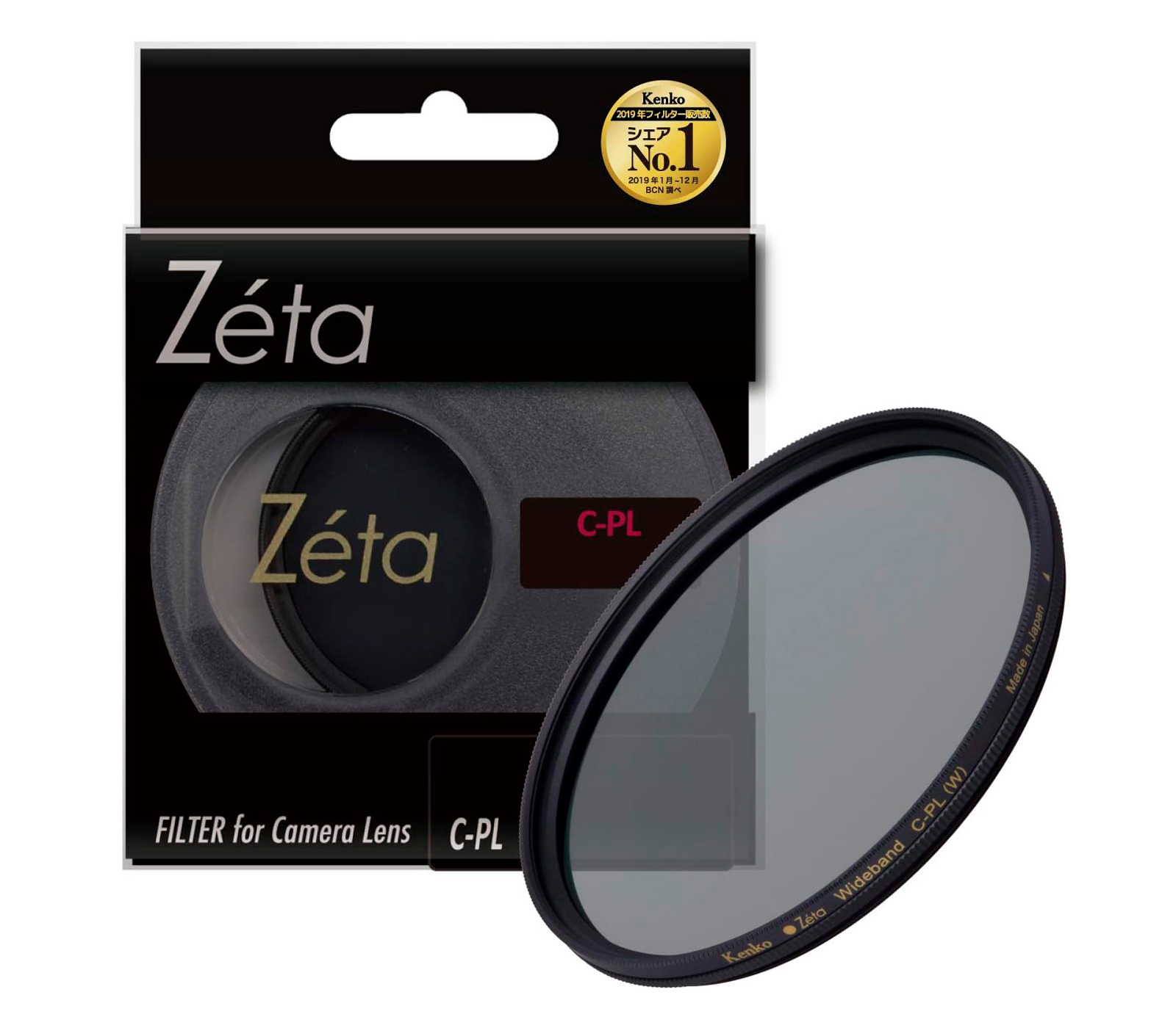 Светофильтр Kenko Zeta C-PL 62mm