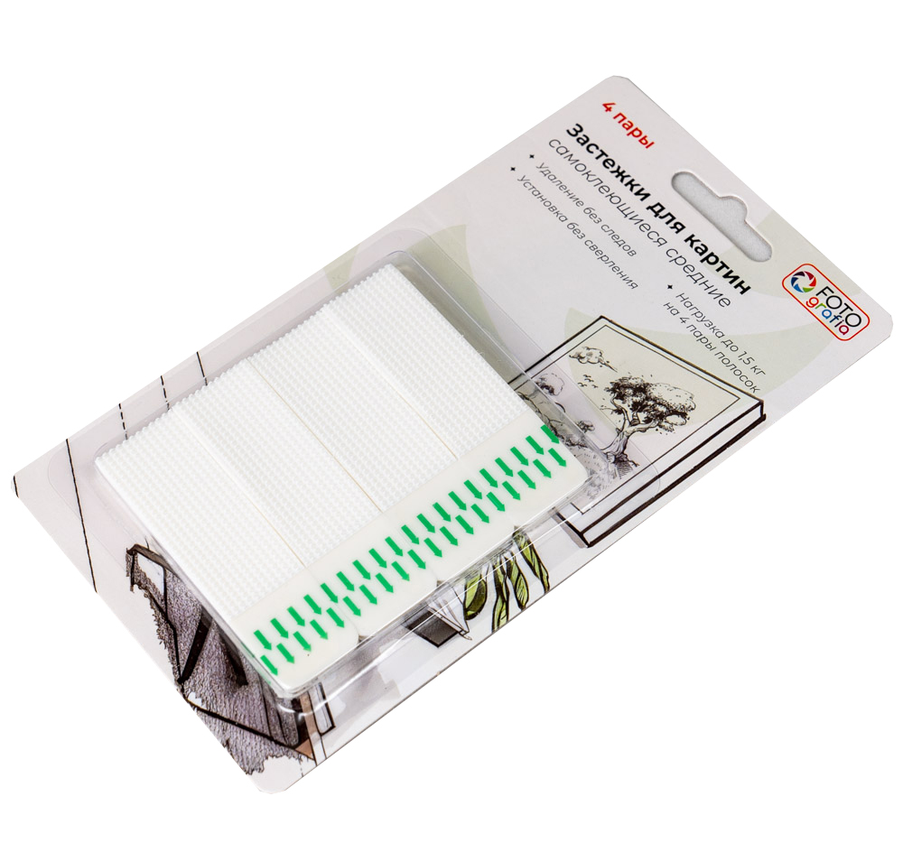 Застежки для картин Fotografia самоклеющиеся, 4 пары