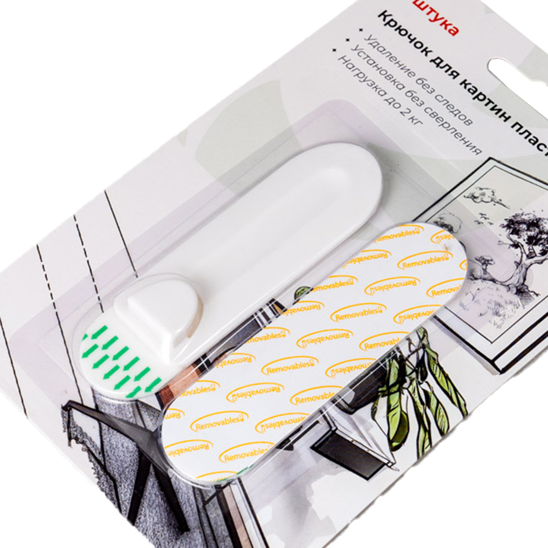 Крючок для картин Fotografia пластиковый, до 2 кг