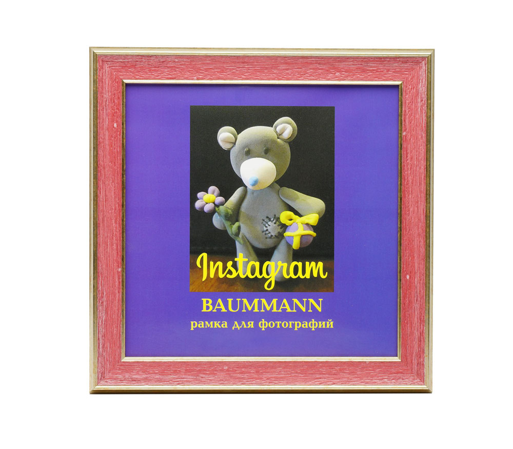 Фоторамка Baummann 15x15 Q8 (розовый)