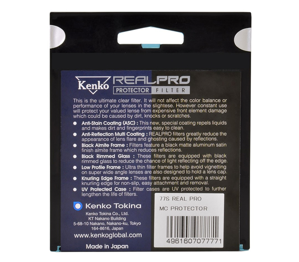 Светофильтр Kenko Real Pro MC Protector 72mm