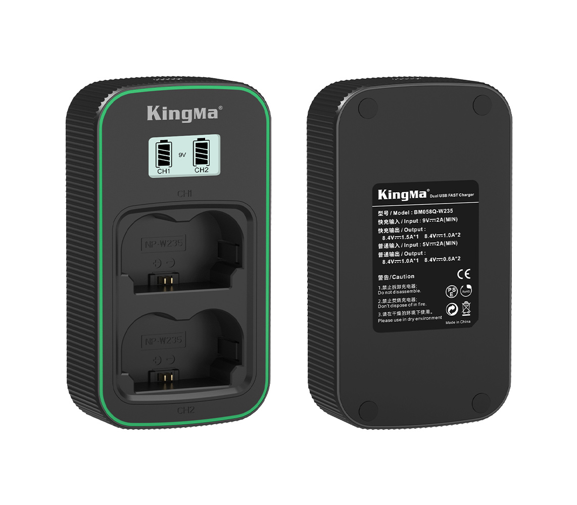 Зарядное устройство Kingma BM058Q-W235, для 2х Fujifilm NP-W235, дисплей, USB Type-C