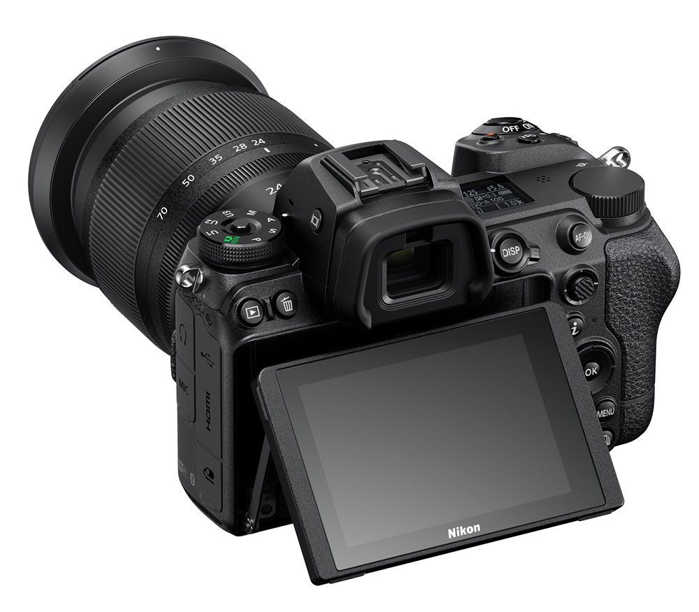 Беззеркальный фотоаппарат Nikon Z7 II Body