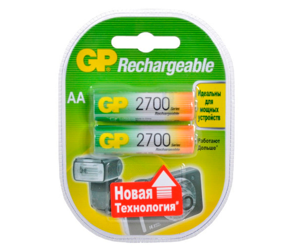 Аккумуляторы GP AA R6 2700mAh Ni-MH, 2 шт.