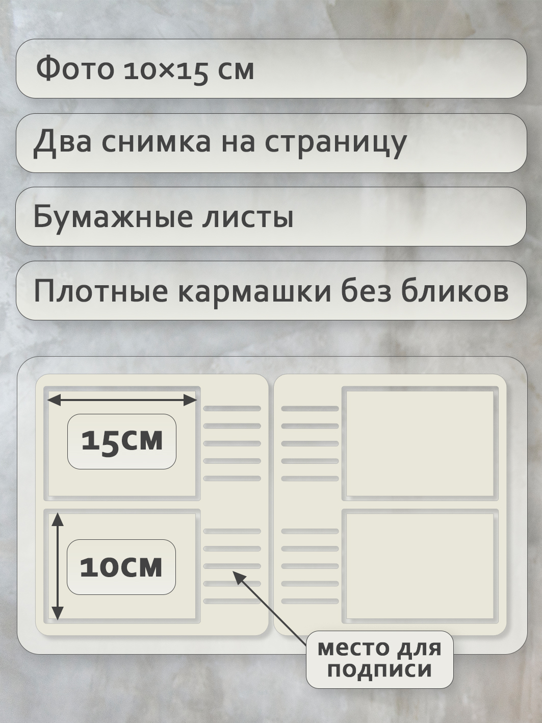 Фотоальбом Fotografia 10x15 см 200 фото, книжный переплет, синий, FA-EBBM200 - 866