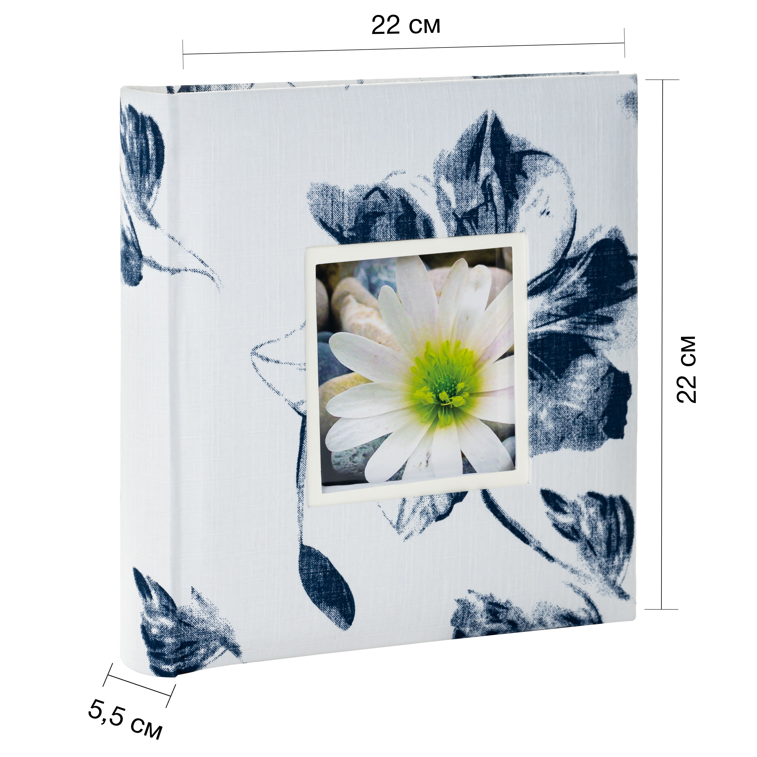 Фотоальбом Fotografia 10x15 см 200 фото, книжный переплет, «Цветы», FA-EBBM200-820