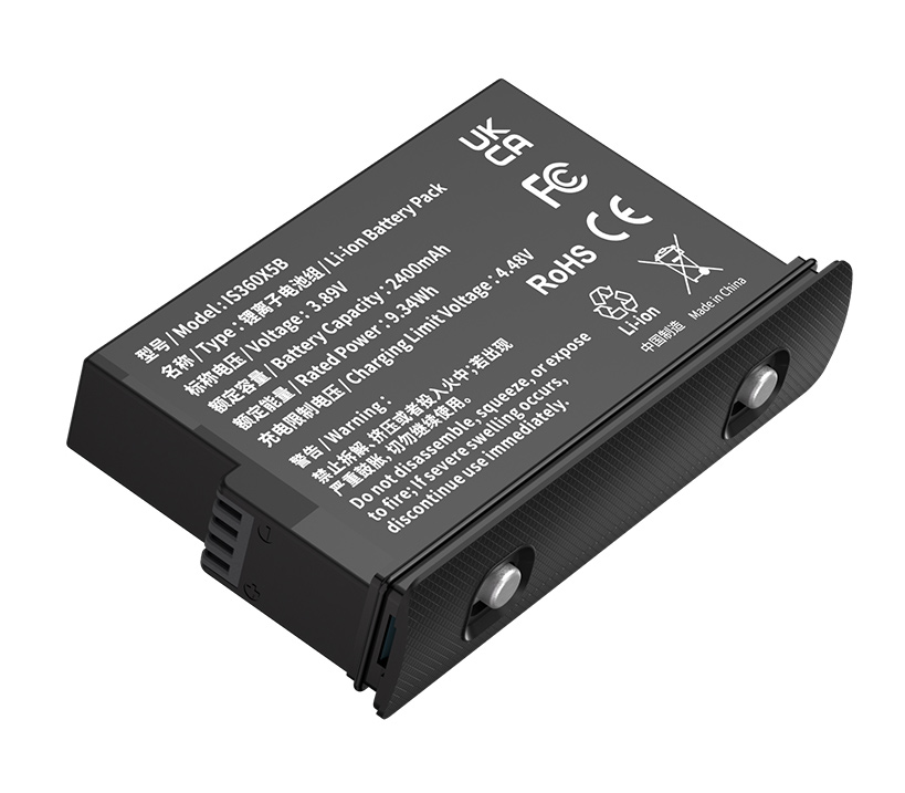 Аккумулятор Kingma IS360X5B для Insta360 One X5, 2400 мАч