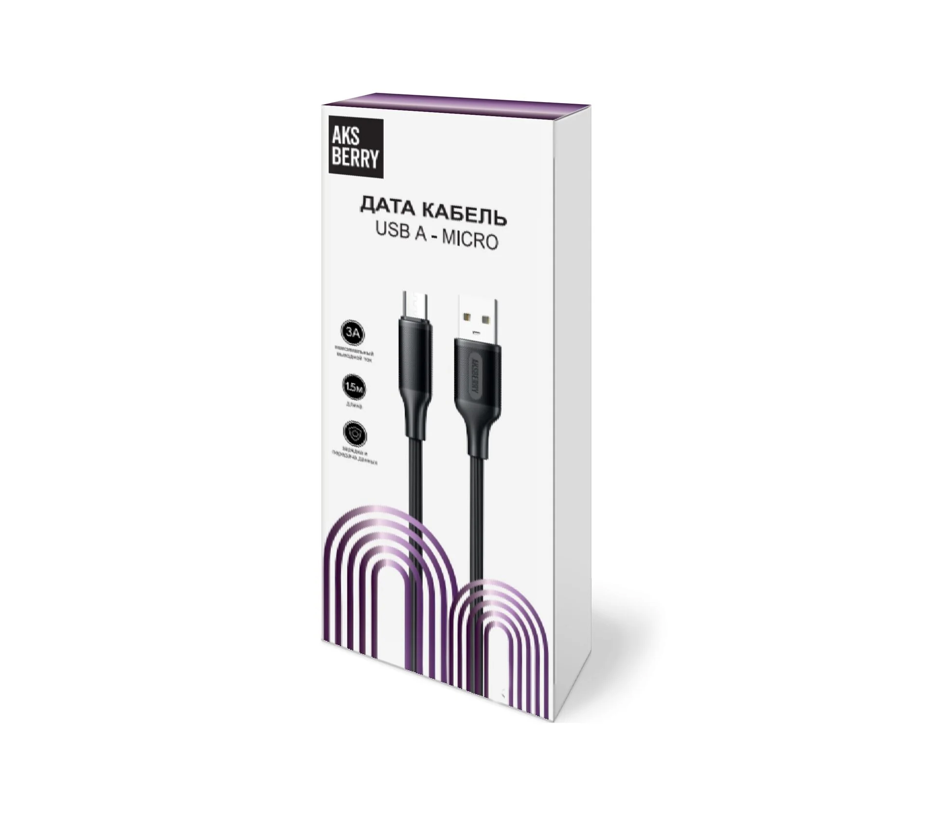 Кабель Aksberry X154, USB-A - MicroUSB, 1.5 м, черный