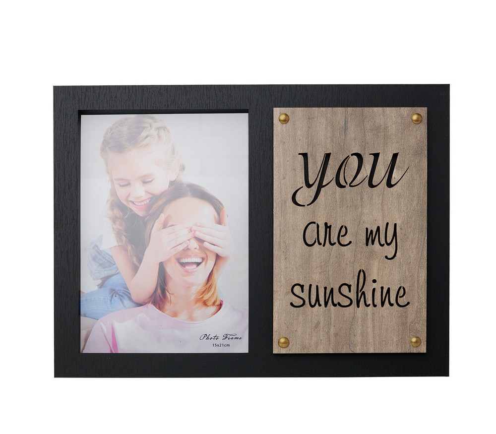 Фоторамка Fotografia 15x21 см, "You are my sunshine" (FFL - 864)