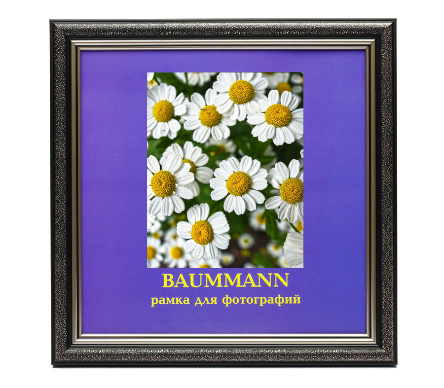 Фоторамка Baummann 13x13 U6