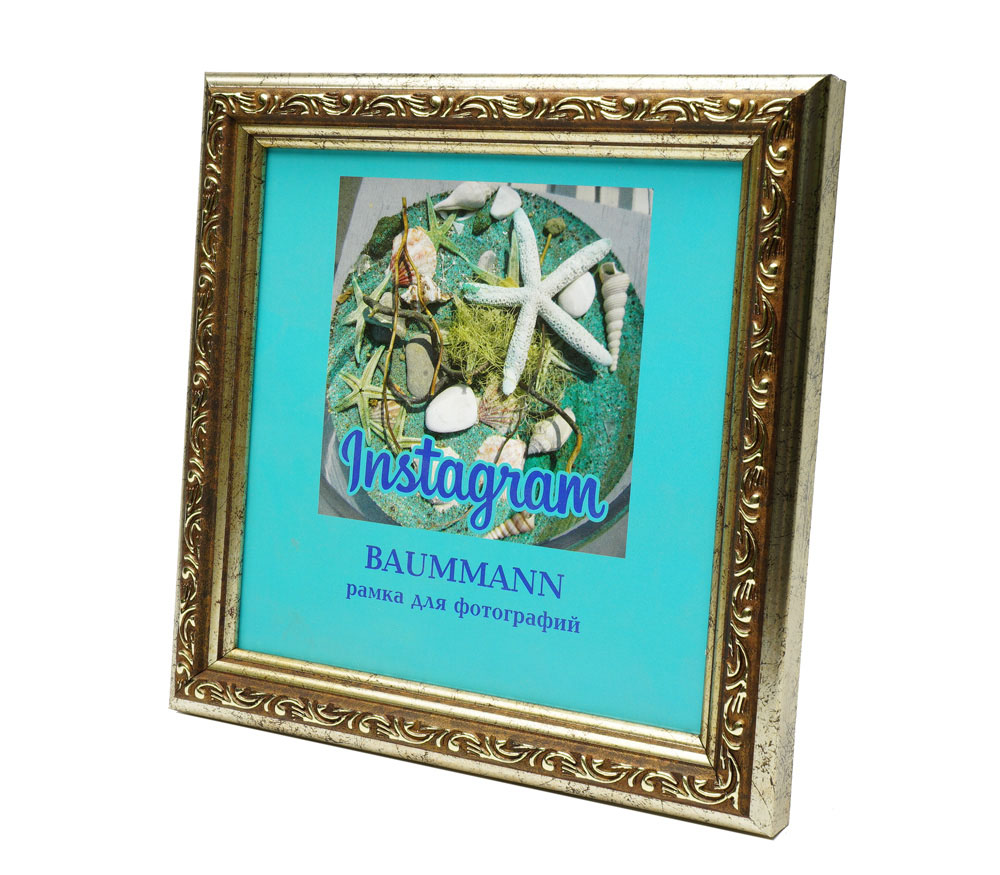 Фоторамка Baummann 15x15 C1 (золотая)