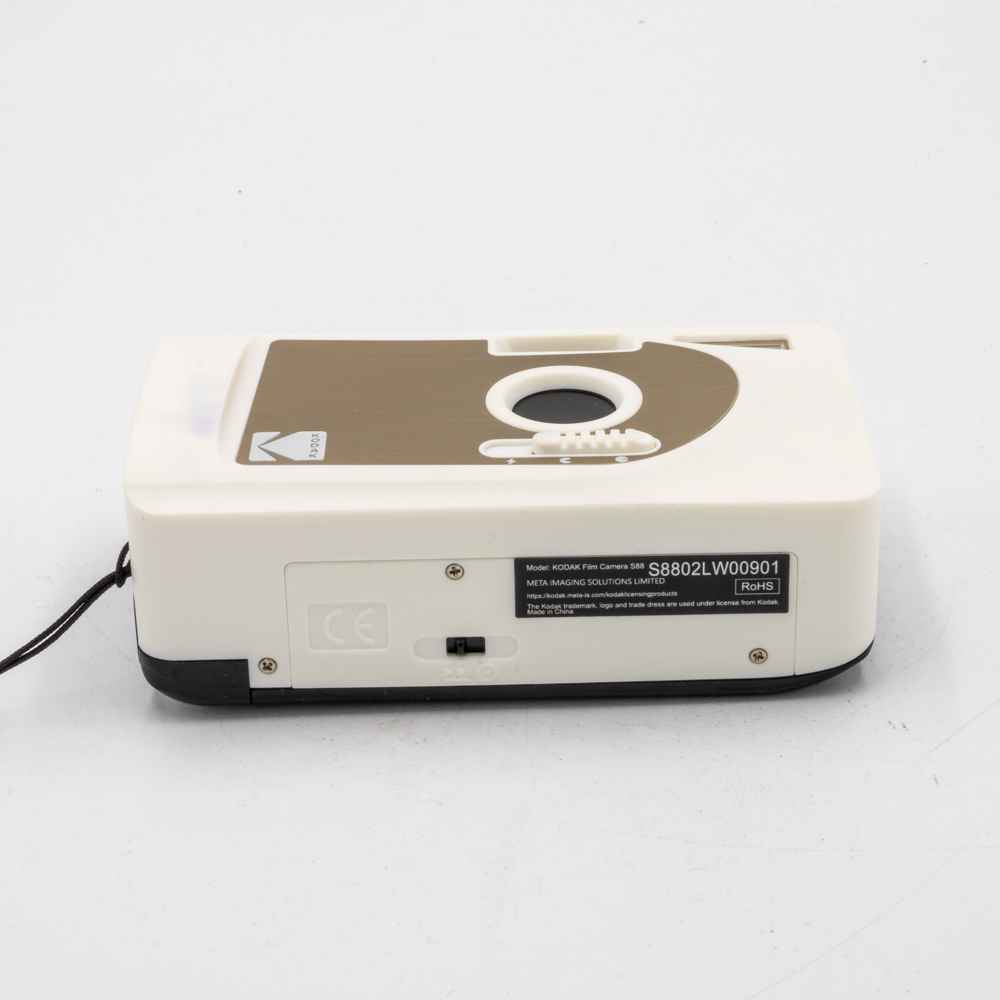 Плёночный фотоаппарат Kodak S88 Motorized Film Camera, белый (состояния 4) (б/у)