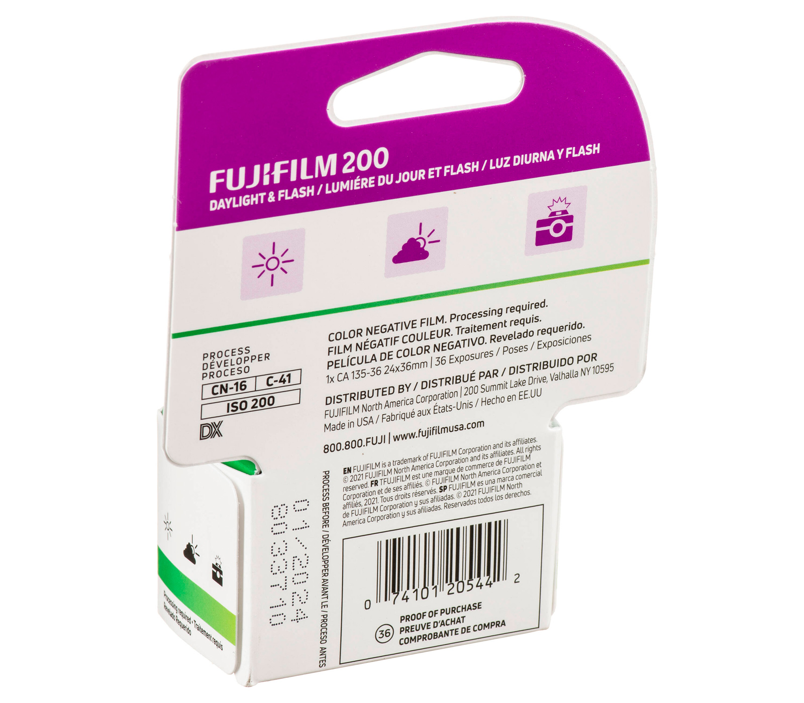 Фотопленка Fujifilm 200 Color Negative Film, 36 кадров