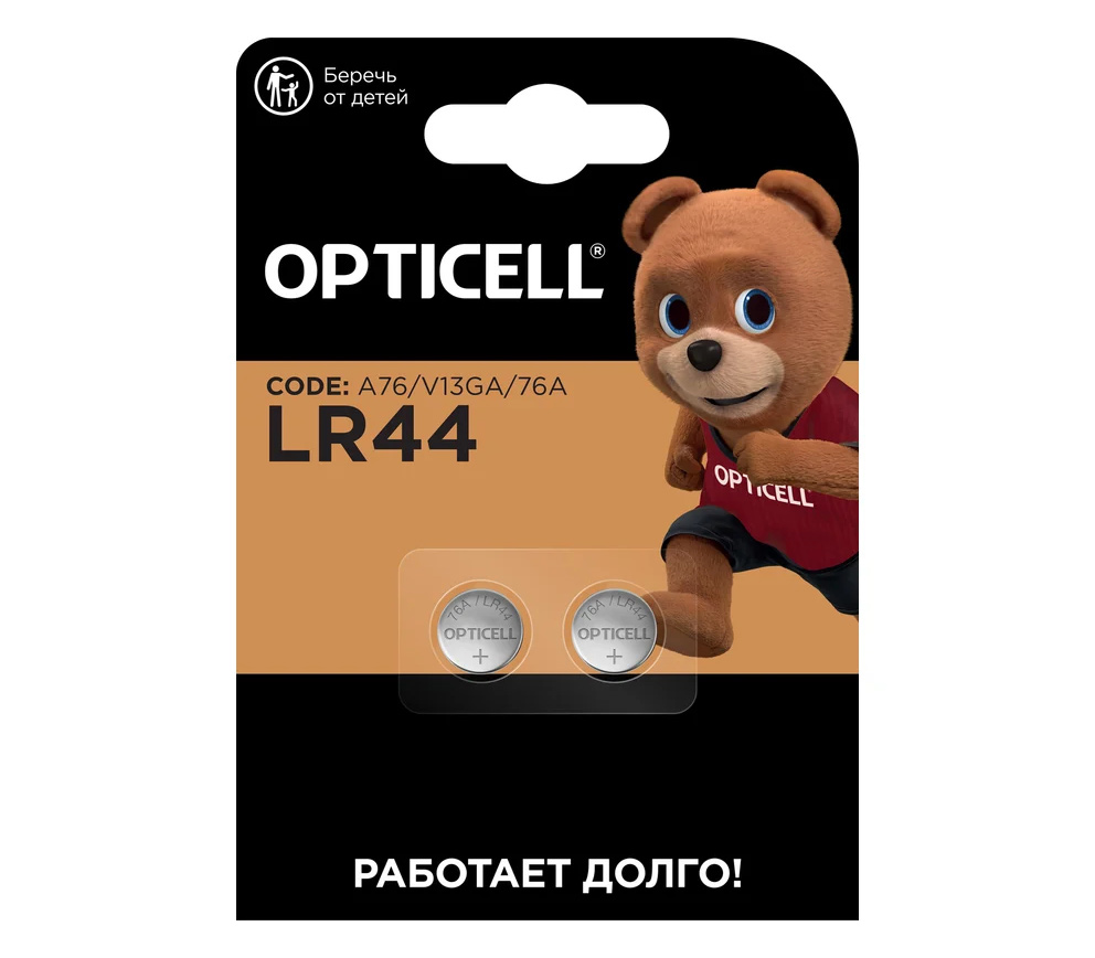 Батарейки Opticell Specialty LR44, 2 шт.