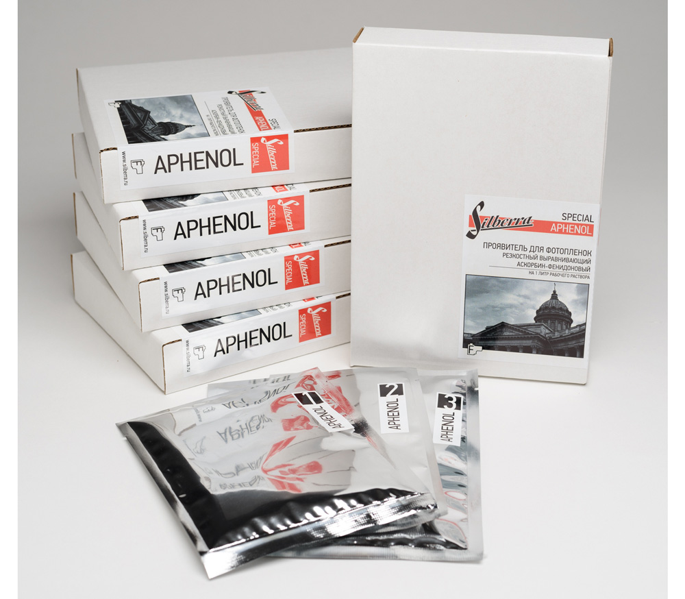 Проявитель для пленки Silberra Aphenol (аналог Kodak X-TOL), порошок на 1 л