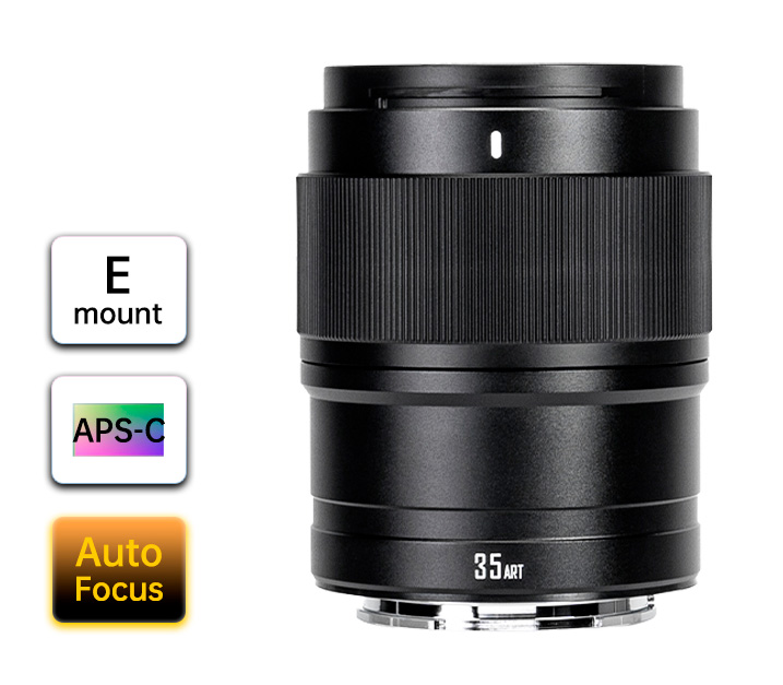 Объектив Yongnuo 35mm f/1.8S DA Art для Sony, черный (APS-C)