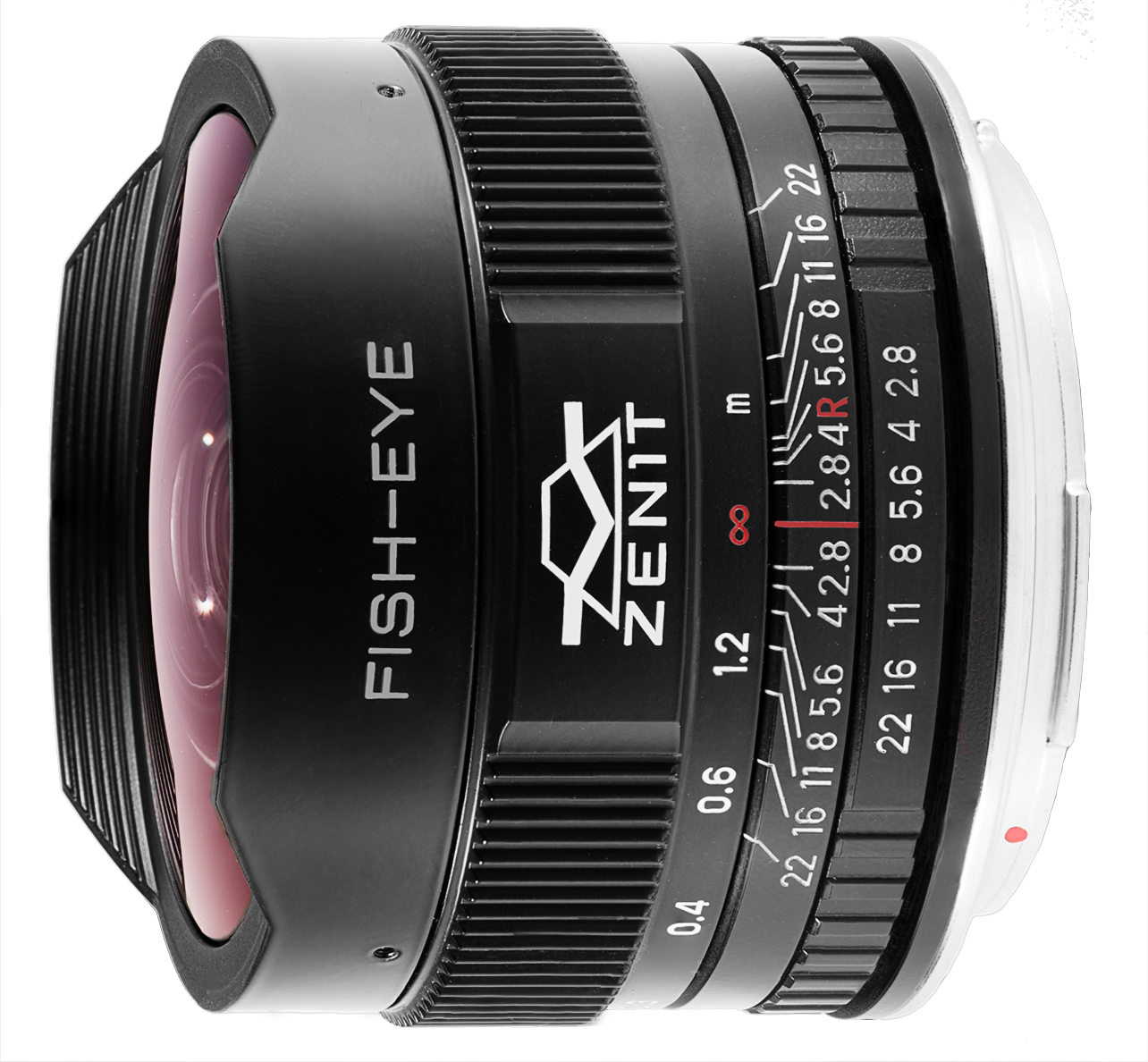 Объектив Зенит МС Зенитар-Н 16/2.8 Nikon