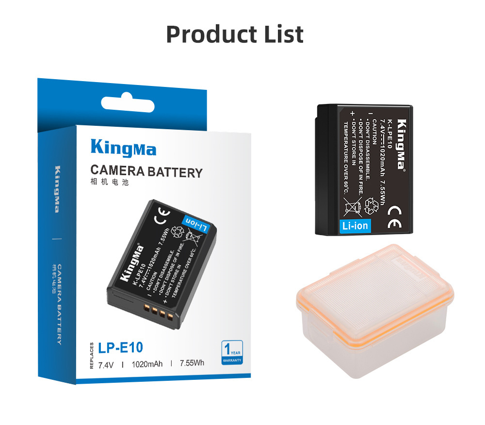 Аккумулятор Kingma LP-E10 с защитным кейсом, 1020 мАч