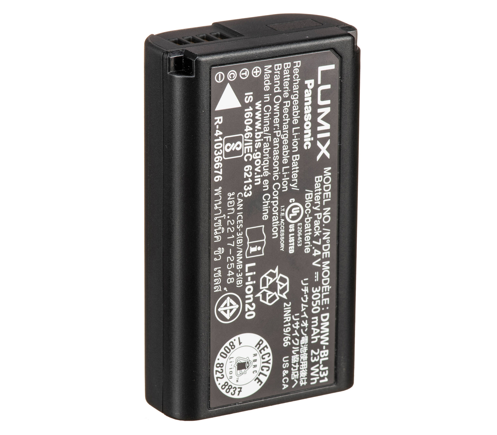 Аккумулятор Panasonic DMW-BLJ31E для S1, S1R и S1H (уцененный)