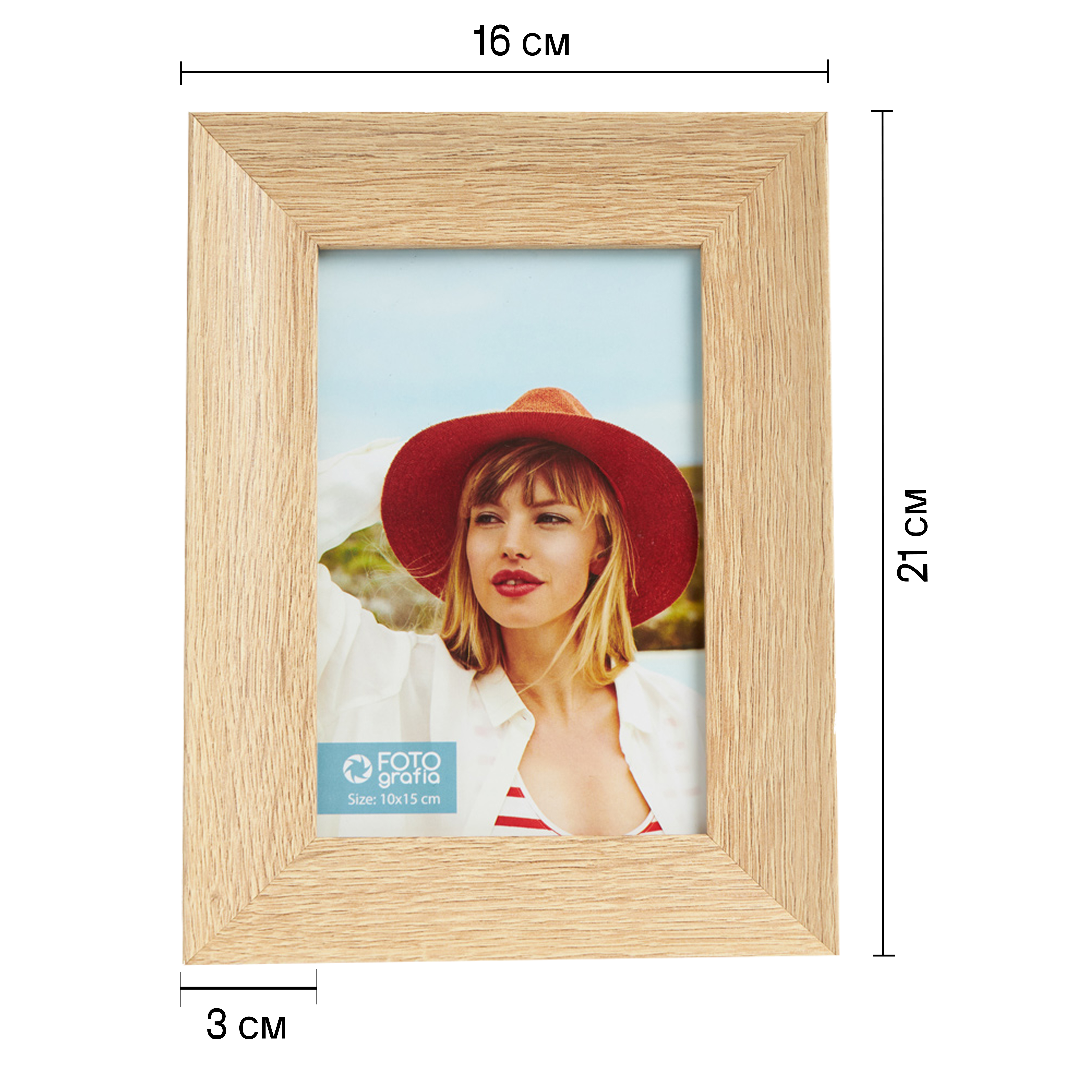 Фоторамка Fotografia 10x15 см, дуб (FFMDF-7141)