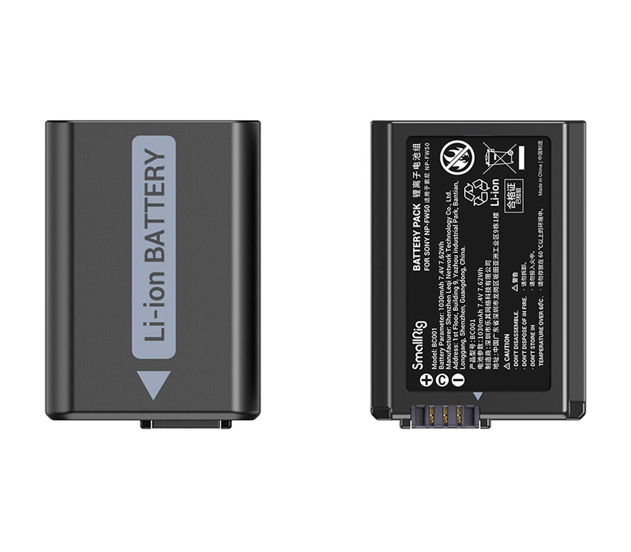 Аккумуляторы SmallRig NP-FW50 с зарядным устройством (3818)