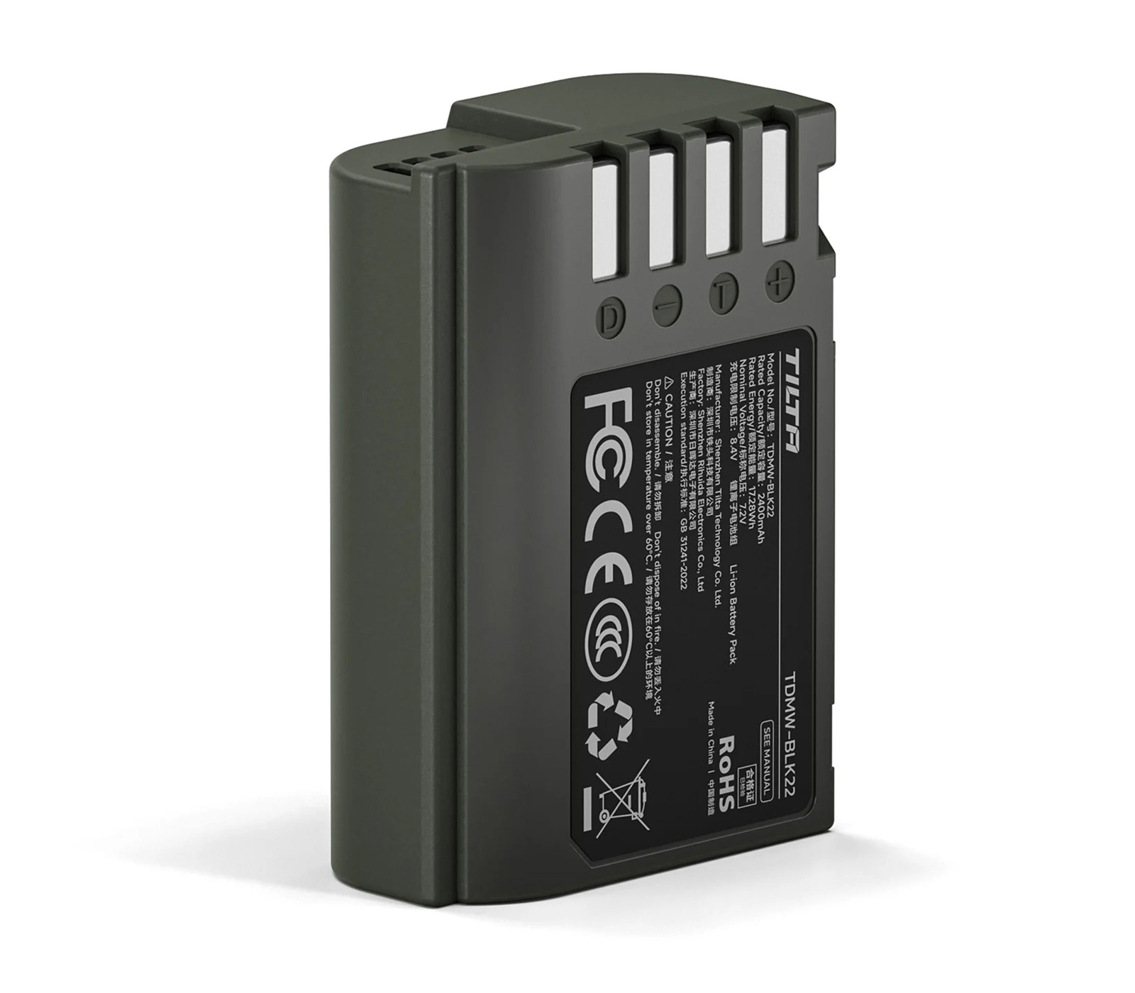 Аккумулятор Tilta DMW-BLK22 с разъемом USB-C, 2400 мАч
