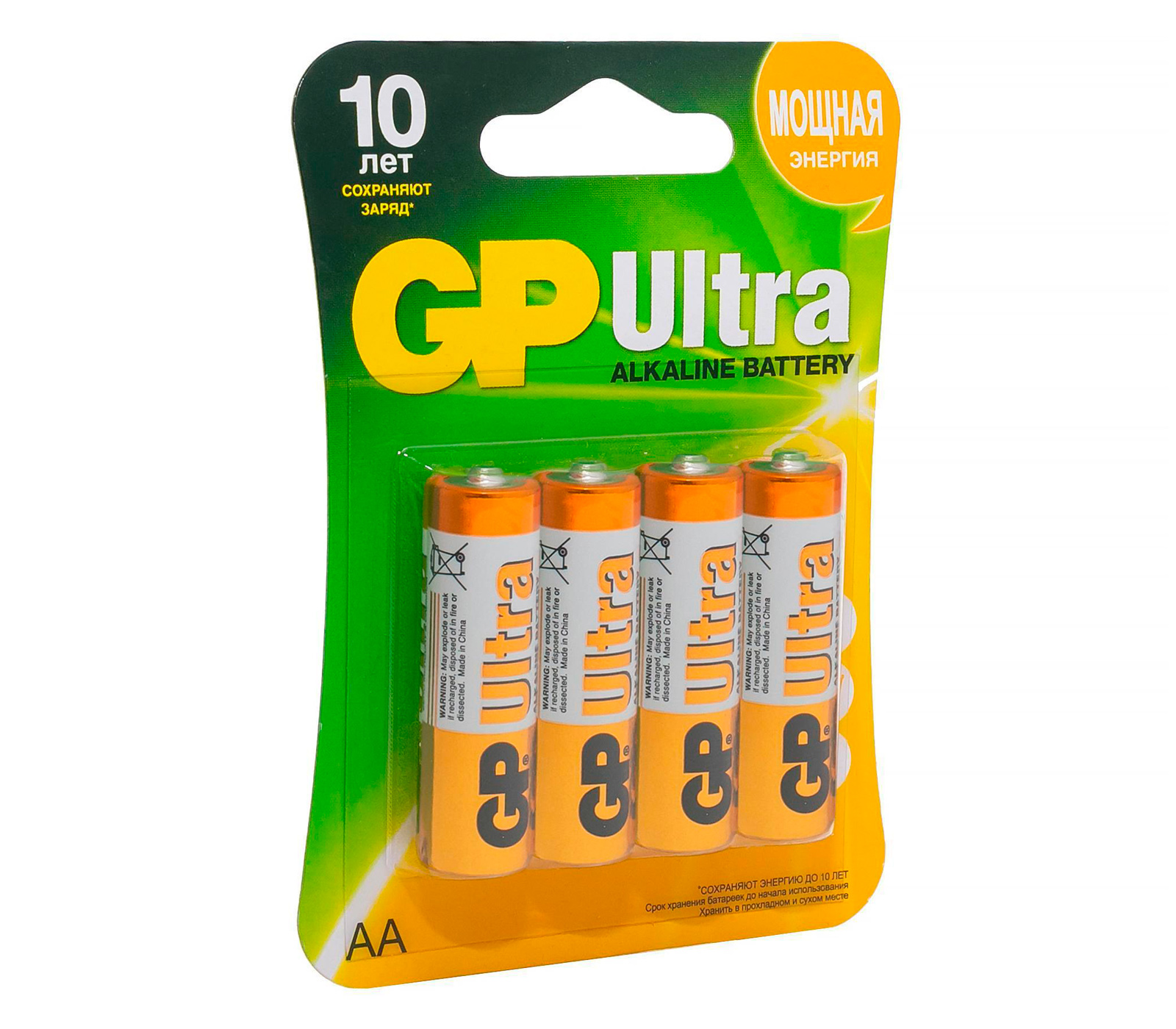 Батарейки GP Ultra AA, 4 шт.