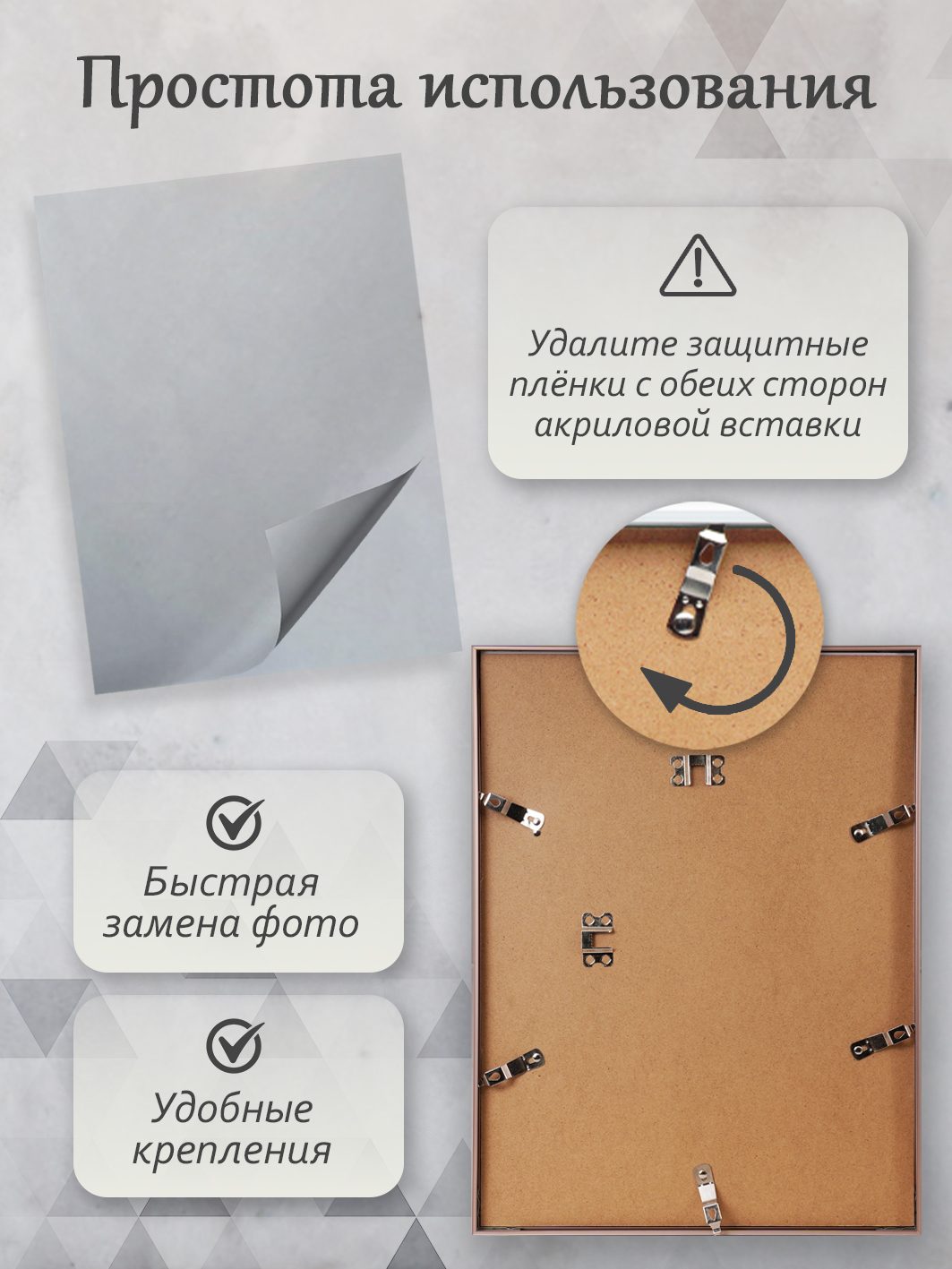 Фоторамка Fotografia 30х40 см, алюминий, бронзовая (FFAL-8308)