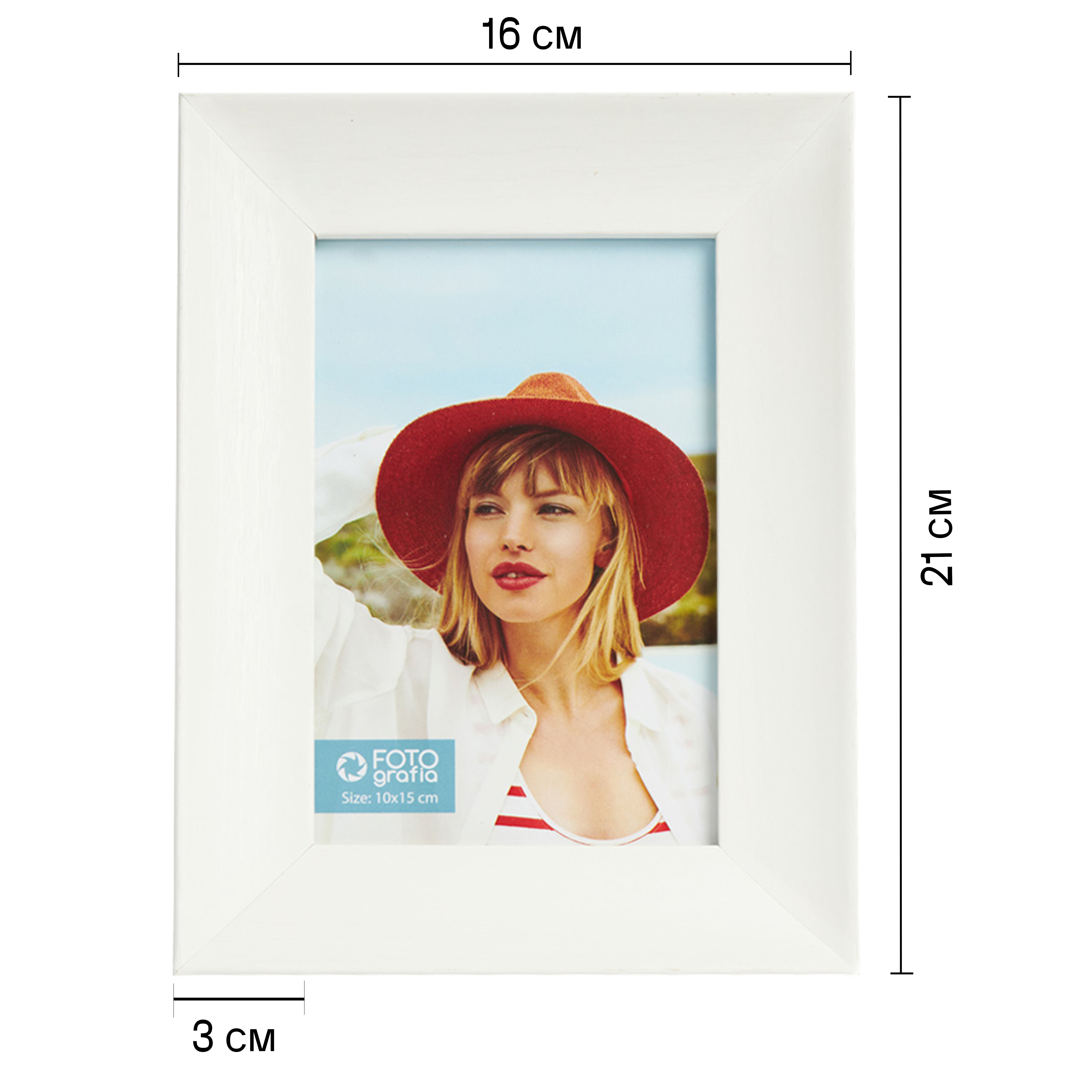 Фоторамка Fotografia 10x15 см, белая (FFMDF-7131)