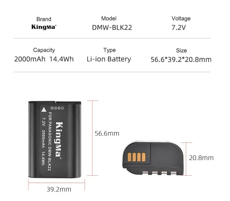 Зарядное устройство Kingma BM058 + 2 аккумулятора DMW-BLK22 2000 мАч